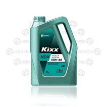 킥스 KIXX HDX 15W-40 4L 상용디젤엔진오일, DX CJ-4 15W40 4L, 15w40