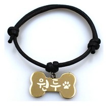 강아지 고양이 인식표, 블랙, 1개