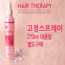 헤어업 HairUp, 스프레이, 1개