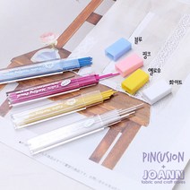 패브릭초크샤프심(0.9mm), 화이트