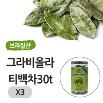 쌈바스 그라비올라 티백차 30개입 x 3통, 그라비올라티백차