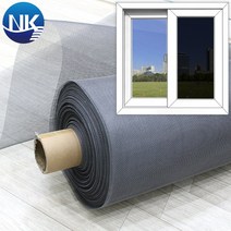 NK롤 창문 방충망 18x16 매쉬 그레이 폭 220cm x 길이 15cm, 1개