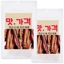 수제명가 국내산 수제간식 오리날개100g, 1개
