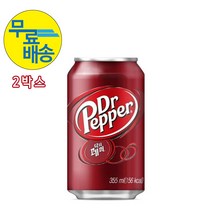 [코카콜라] 닥터페퍼 (뚱캔), 355ml, 24개