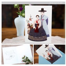 프롬앤투 연하장 전통카드/축하카드/감사카드