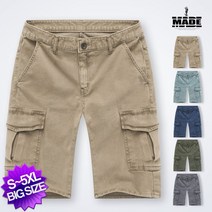 메이드 CH_워싱 카고 스판 반바지 2107_(BPT)