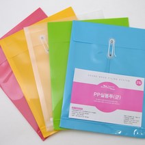 pp 실서류봉투(세로형)_1개입/A4 봉투화일 서류봉투 비닐화일, 초록