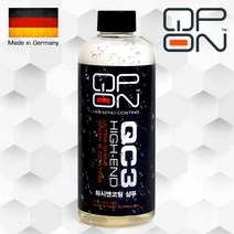 큐피온 QC 시리즈(QC1 QC2 QC3 QC4 QC5 QC6), QC3 워시앤코팅 세차샴푸, 1개, 400ml