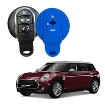 카포카 미니쿠퍼 클럽맨 F54 N타입 3버튼 실리콘케이스 키홀더, 미니쿠퍼클럽맨_블루