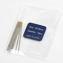 조이십자수 [일본] 귀큰 자수 바늘(blue) 자수바늘, 1세트