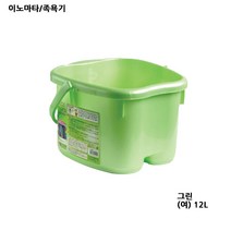 이노마타 족욕기, 여자(그린), 1개