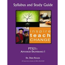 Pt521 Advanced Deliverance I Paperback, Createspace Independent Publishing Platform
