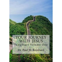 Jumpstart: Your Journey with Jesus Paperback, Out of the Box