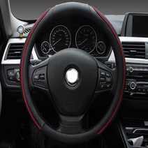 소가죽 핸들커버 디라인 그립감 력서리 깔끔함 운전대 커버 튜닝 인테리어, 써클라인핸들커버(블랙)