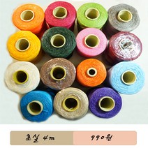 하비크래프트 가죽공예용 왁스사 무료배송!, 06-버건디