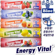 에어지 바이탈 포도당캥디 18정 (블루베리), 42g, 1개
