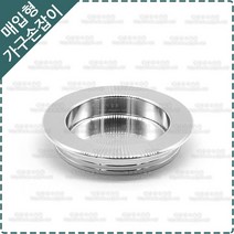 베란다 문손잡이 미닫이문 전면고정 슬라이딩 도어 중문 유리문 매립형 매입 손잡이 YA-332