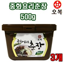 G/오복식품 중화요리춘장 500g -3개/춘장/중화요리장