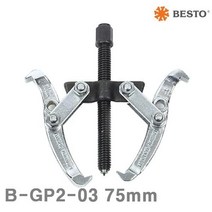 베스토 기어풀러/2발 B-GP2-03 75mm (1EA) 기어풀러 기어플러 작업공구 작업공구, 1
