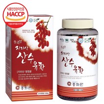 산엔청 홍화원 동의향 지리산 산수유환 500g
