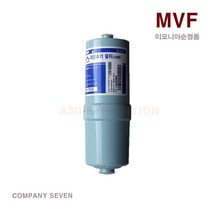 이온수기필터 JP-109 이오니아 MVF 정품 교체