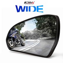 포원) 카비스 와이드 발수 코팅 광각 사이드 미러, 1세트, 현대-그랜저HG(13년형)