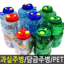 세원비닐 과실주병 담금주병 장아찌병 플라스틱용기, 1개, 청매실:10L