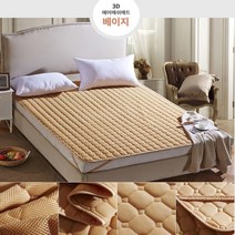 다온마루 매쉬매트 슈퍼싱글 퀸 3D 에어매쉬 쿨매트 통풍매트 4계절 여름 시원한, 베이지