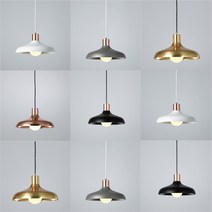 우리집플러스 북유럽감성조명 아르떼2 펜던트조명 식탁등 주방등 카페조명, 그레이