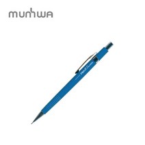 문화 제도샤프프로/0.7mm, 제도샤프프로0.7mmM508193