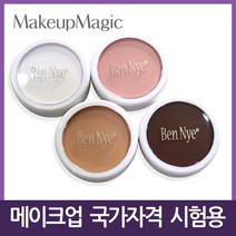 벤나이/메이크업 국가자격증 크림/핑크 파운데이션, P-12 Japanese