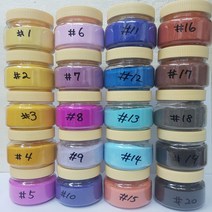 칼라석채(색모래), 7-적보라, 1통