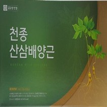[광동] 녹용산삼배양근 골드 (50ml*30포), 1박스