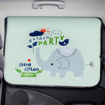 1+1 끌라로 차량용 햇빛가리개 자석형 70cm*50cm, 코끼리가든파티(C-SG02), 2개