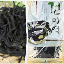 완도 특산물 산지직송 건미역 건다시마 자른미역 특품, 1박스, 건미역 70g x 5봉
