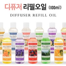 더허브샵 방향제 리필오일10종 블랙체리 블랙체리향100ML, 블랙베리