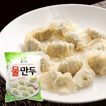 [고향의맛] 한입에 쏙 들어가는 물만두 1.35kgX2봉, 2봉