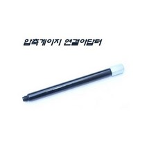 다마스타_실린더압축게이지연결아답터_D811_210mm