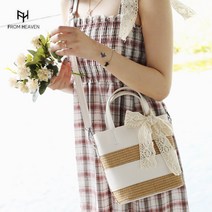 프롬헤븐 파일레 라탄백 왕골가방 H455