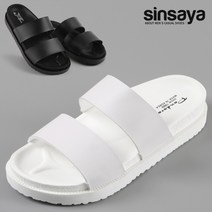 신사야 심플한 베이직이선 남성슬리퍼 SSY884 슬리퍼