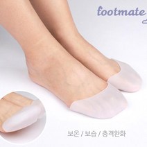 프라이스마켓 실리콘 발가락 교정기 (10.발가락덮개패드), 1세트