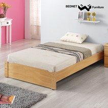 [베드넷] 원룸 침대 매트리스 포함 싱글침대 1인가구 기숙사, 화이트