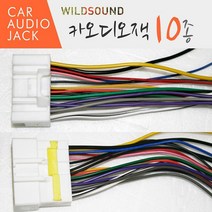 기타 카오디오잭, 선택17 YF암잭(외피)