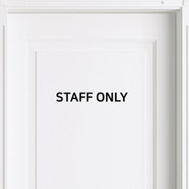 STEA STAFF ONLY 관계자외 출입금지 스티커, 화이트