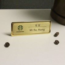 보광산업 24k메탈도금명찰, 골드프레임3구자석형