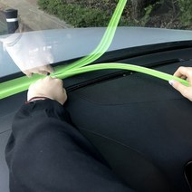 더룩 윈드키퍼 대시보드 노이즈 몰딩 가드, 레드