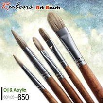 루벤스 650(F) 유화겸 아크릴붓 7본조 세트(파미모), 상세정보참조