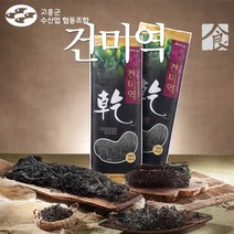 고흥군수협 국내산 건미역 200g, 1봉