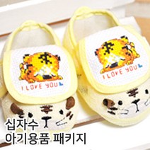 더스티치 십자수아기용품패키지, 01_호야덧신-노랑, 1set