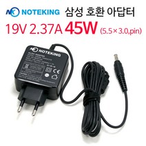 [노트킹] 삼성 NT500R5H-K22W 노트북 AD-4019S 호환 아답타 충전기 아답터